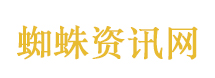 阿维塔12